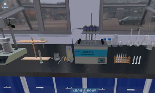 助力農業檢測技術升級 北京歐倍爾推出農產品質量安全檢測仿真與在線能源計量雙創新方案