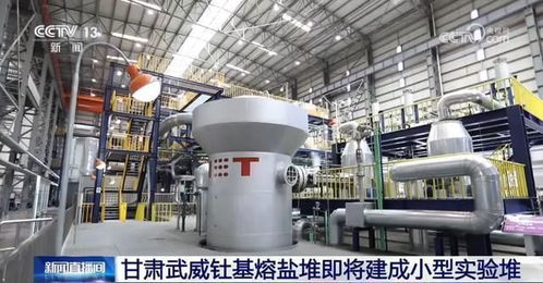 中國南北船廠并進(jìn) 雙航母建造背后的能源計(jì)量技術(shù)革新