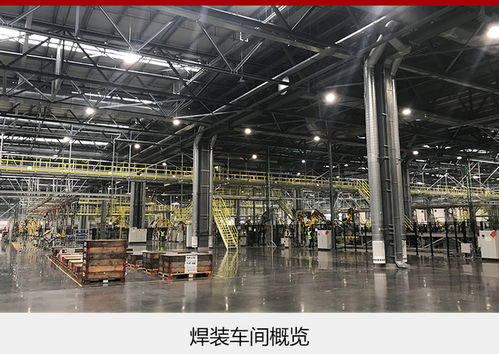 國能新能源工廠啟動(dòng)生產(chǎn) 首車下線與在線能源計(jì)量技術(shù)的里程碑