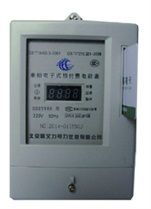 北京智能插卡電表剩余電量查詢?nèi)ヂ?在線能源計(jì)量技術(shù)深度解析