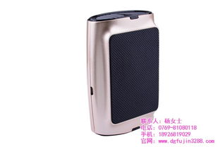 福晉紫外線空氣凈化器 品質之光，家居空氣的守護者
